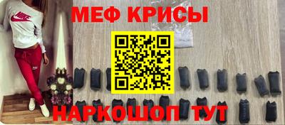 индика Бузулук