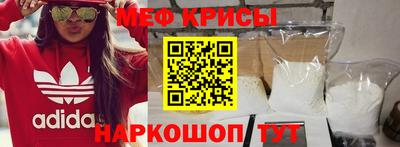 индика Бузулук
