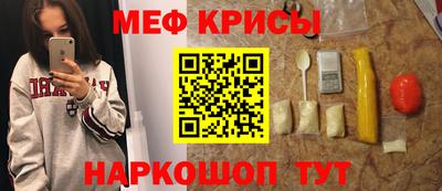 ALPHA-PVP Бугуруслан