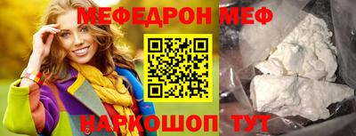 индика Бузулук