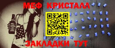 2c-b Будённовск