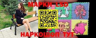 индика Бузулук