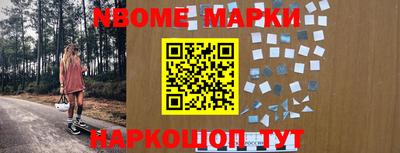 ALPHA-PVP Бугуруслан
