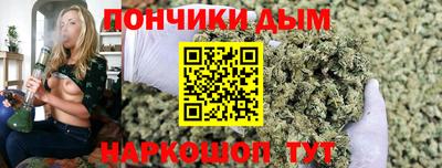 ALPHA-PVP Бугуруслан