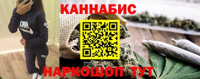 индика Бузулук