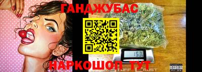 индика Бузулук