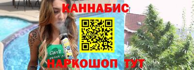 2c-b Будённовск