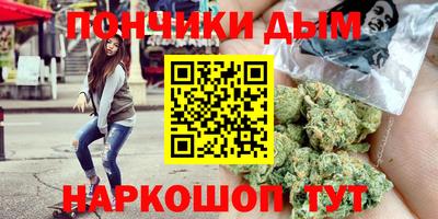 2c-b Будённовск