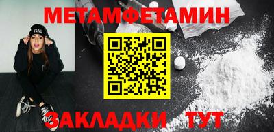 индика Бузулук
