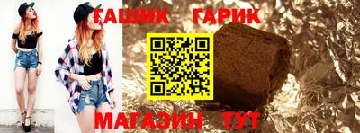 2c-b Будённовск