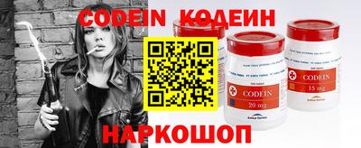 индика Бузулук