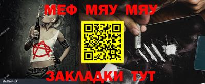 индика Бузулук