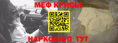 дистиллят марихуана Можайск