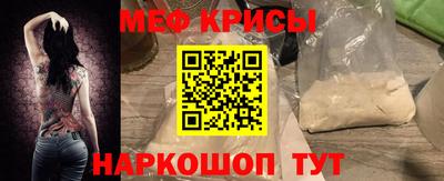 индика Бузулук