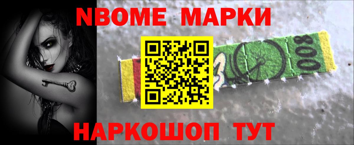 Лсд 25 экстази кислота  LSD-25 экстази ecstasy  Хабаровск  Вход с VPN 